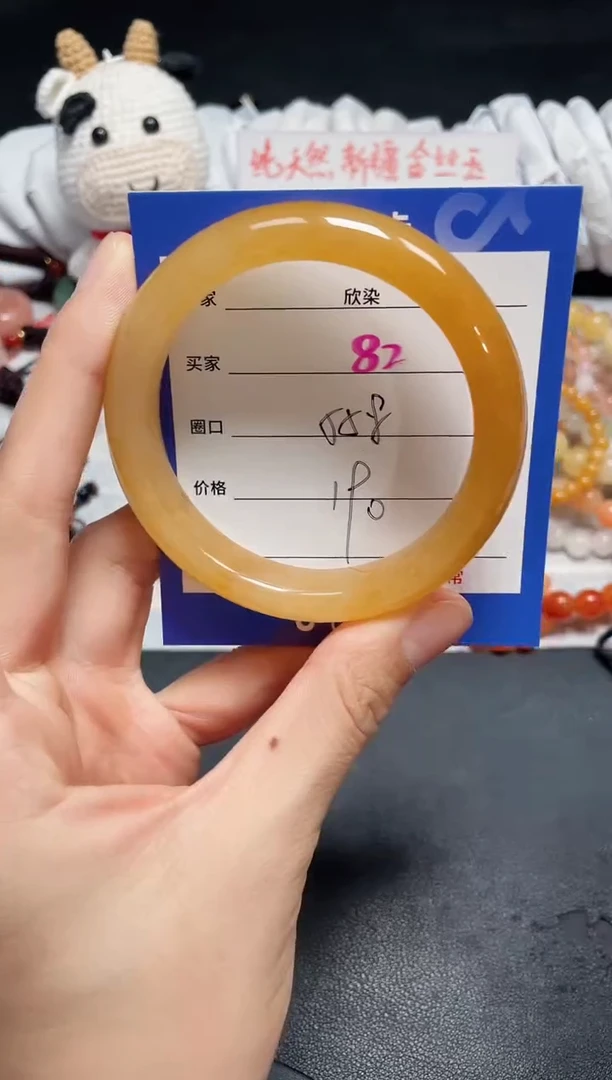 【闪购商品】石英质玉手镯未镶嵌82
