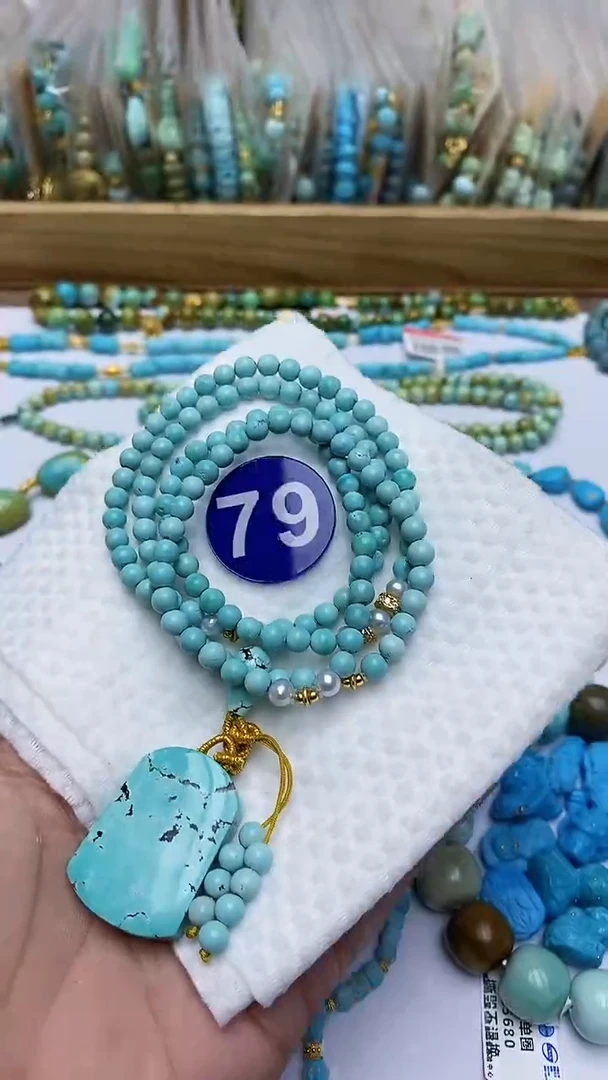 【闪购商品】绿松石项链未镶嵌79