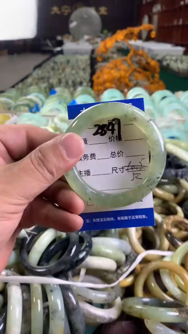 未镶嵌蛇纹石玉手镯2847