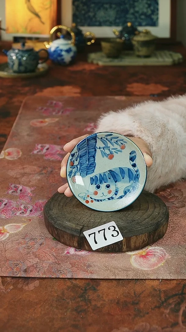 茶碗...........773