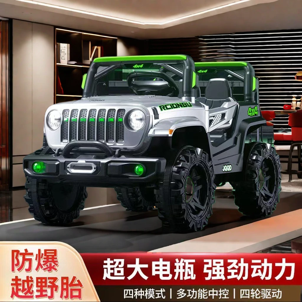 1-7岁儿童电动车小孩新款越野充电摇摆带遥控可坐人四轮车玩具车
