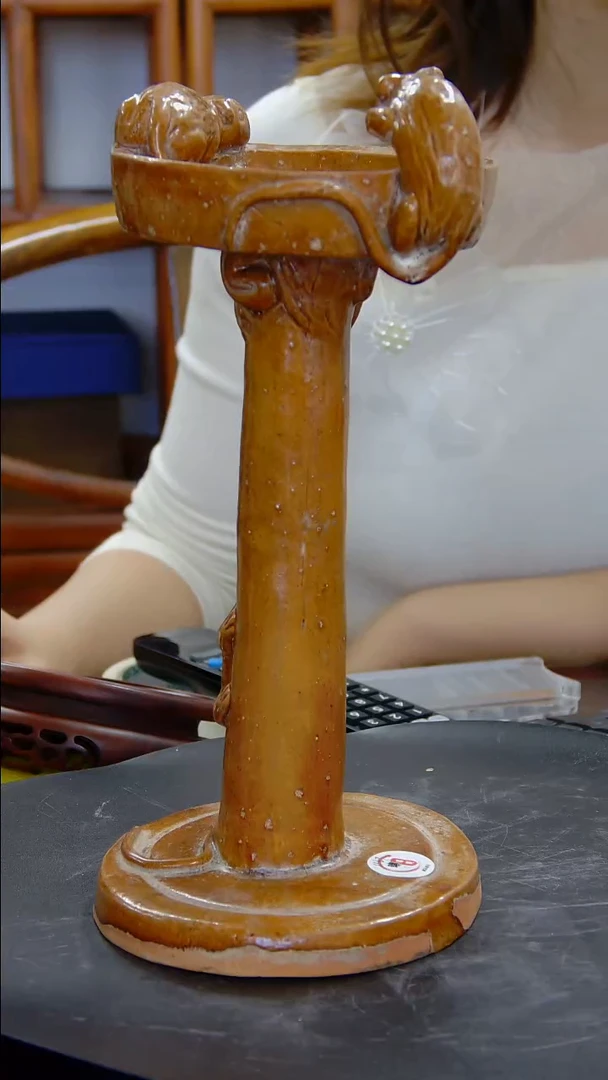 瓶磁州窑酱釉三鼠烛台#1167#