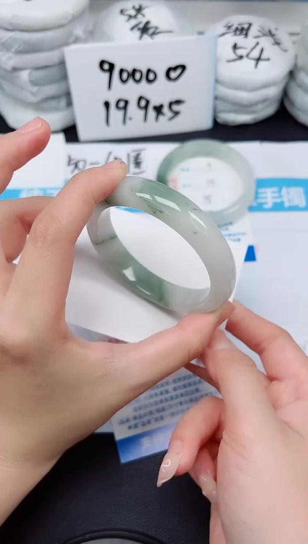 【闪购商品】石英质玉手镯未镶嵌G92-58.3