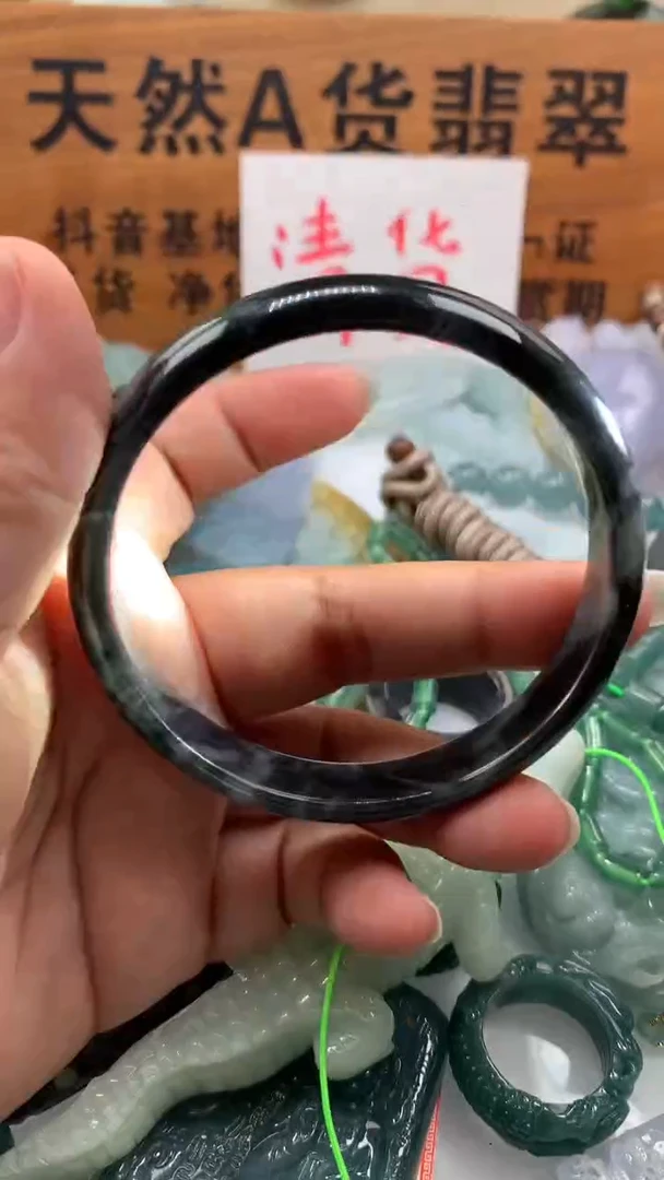 【闪购商品】翡翠颈饰未镶嵌保真天然A货翡翠