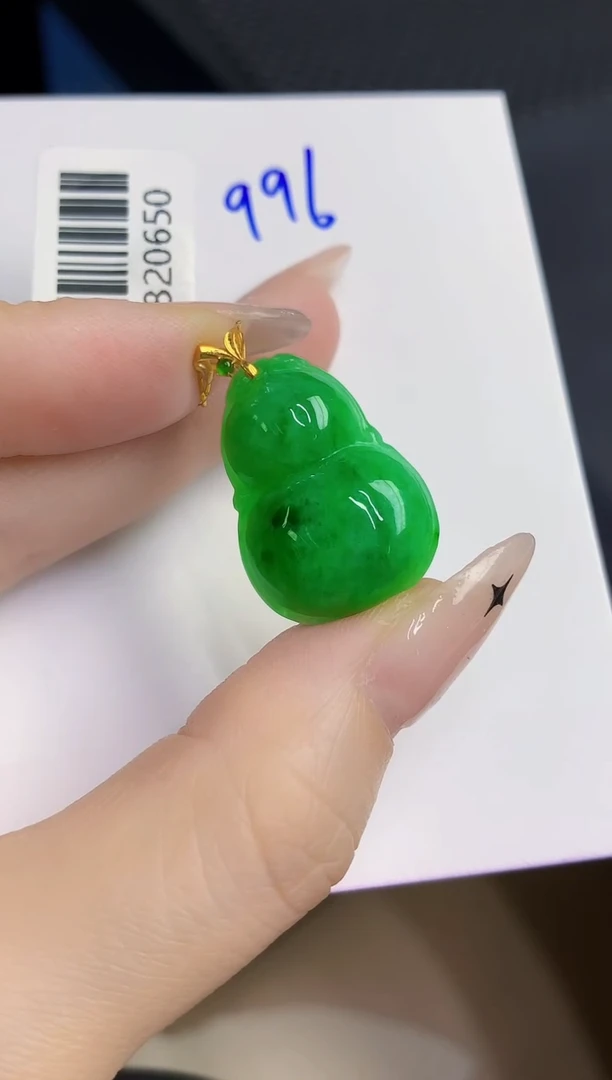 颈饰18K金镶嵌翡翠缅甸天然翡翠A货