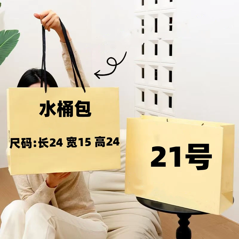 【21号】2025秋季新款水桶包时尚轻奢A78341-3