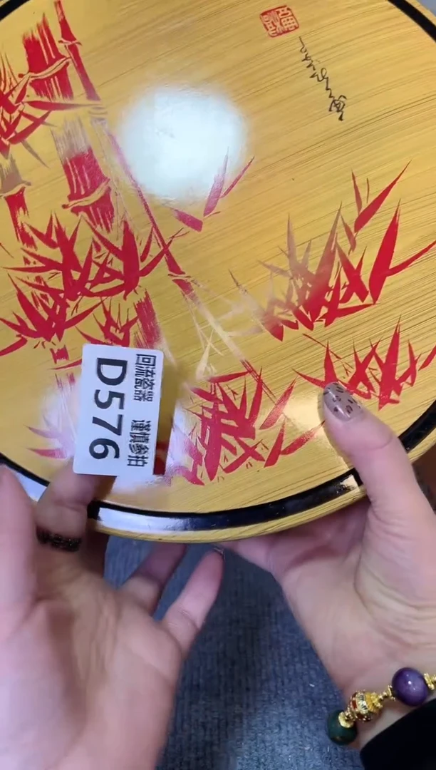 闪购闪购闪购闪购
