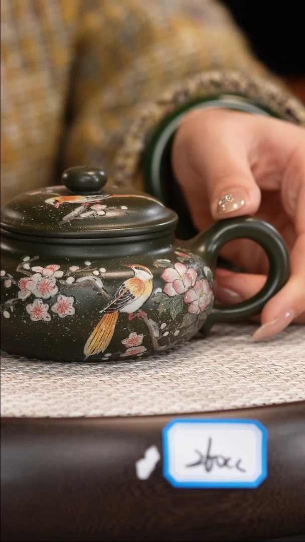 茶壶紫砂【朱持平】老绿泥 仿古 260cc