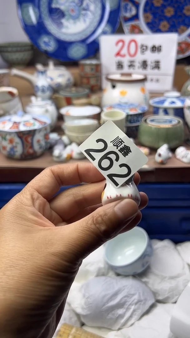 大*子顺鑫工艺品店闪购