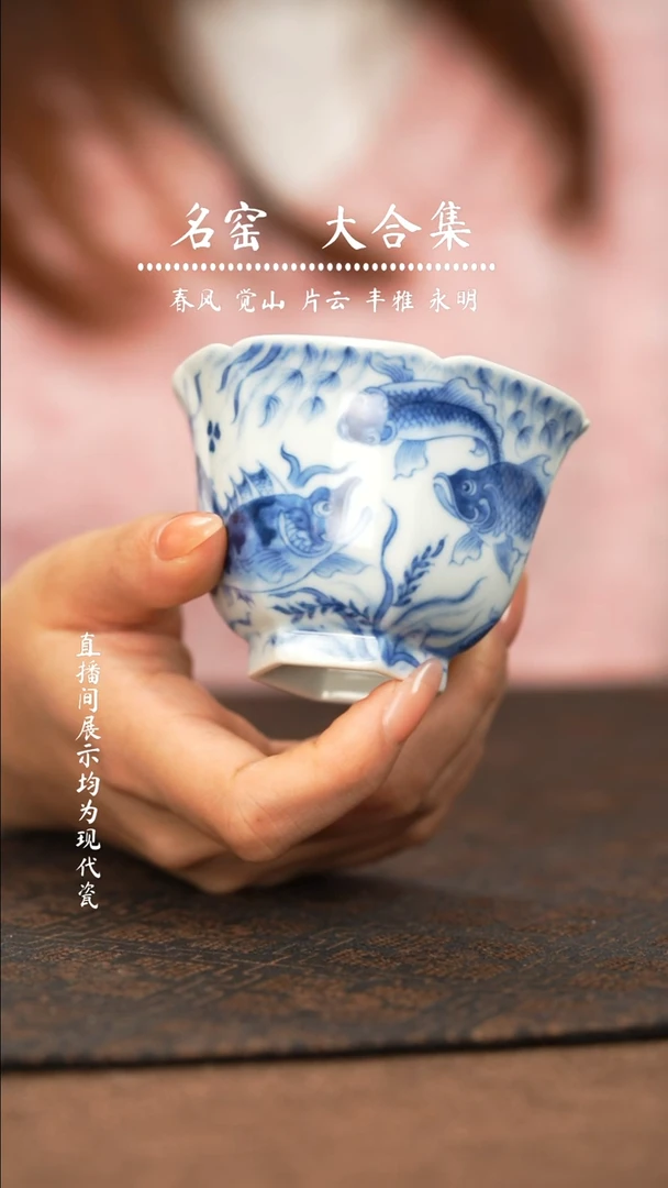 瓷瓷瓷瓷瓷瓷瓷瓷瓷