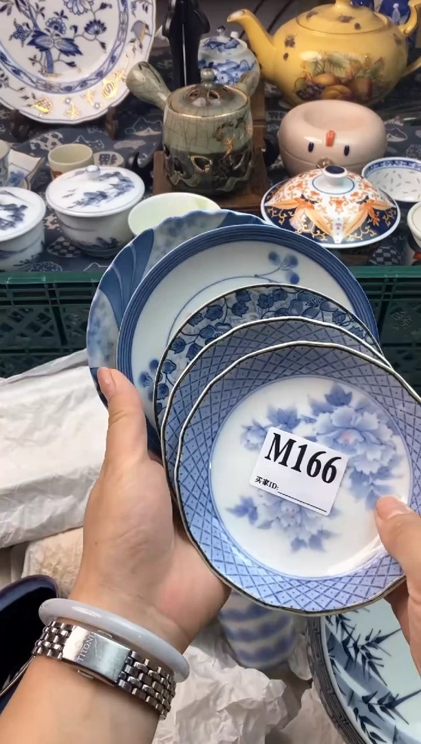 瓷片龘****e1111111111111111