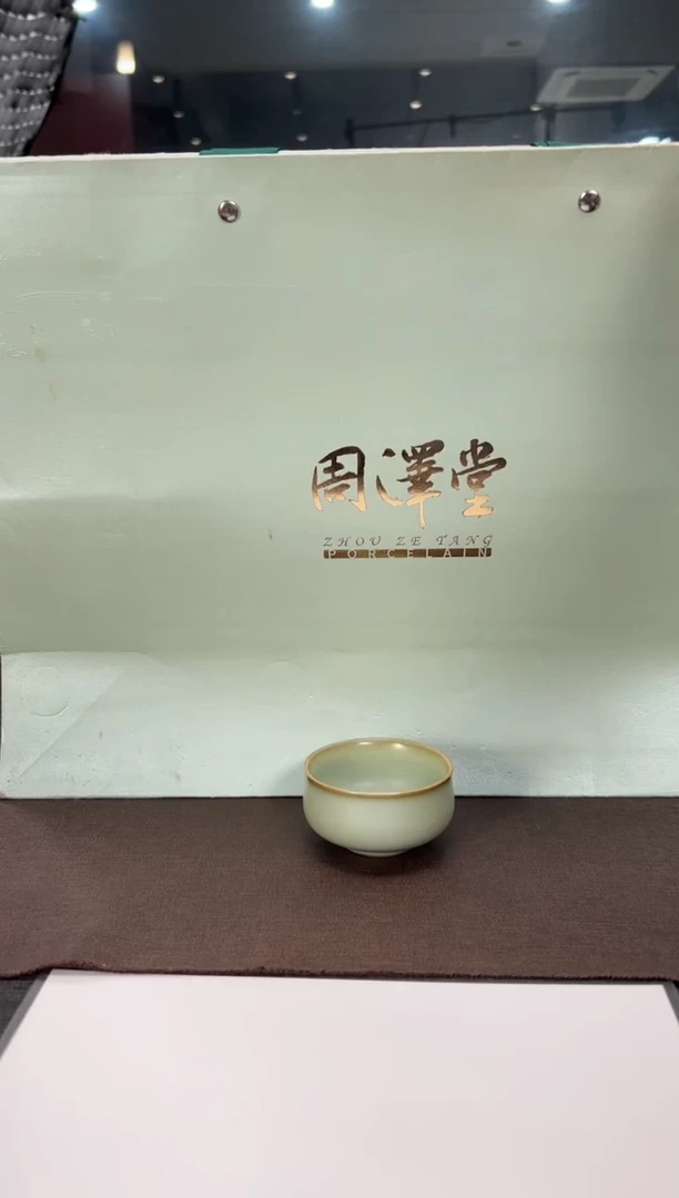 小*子定制   字体