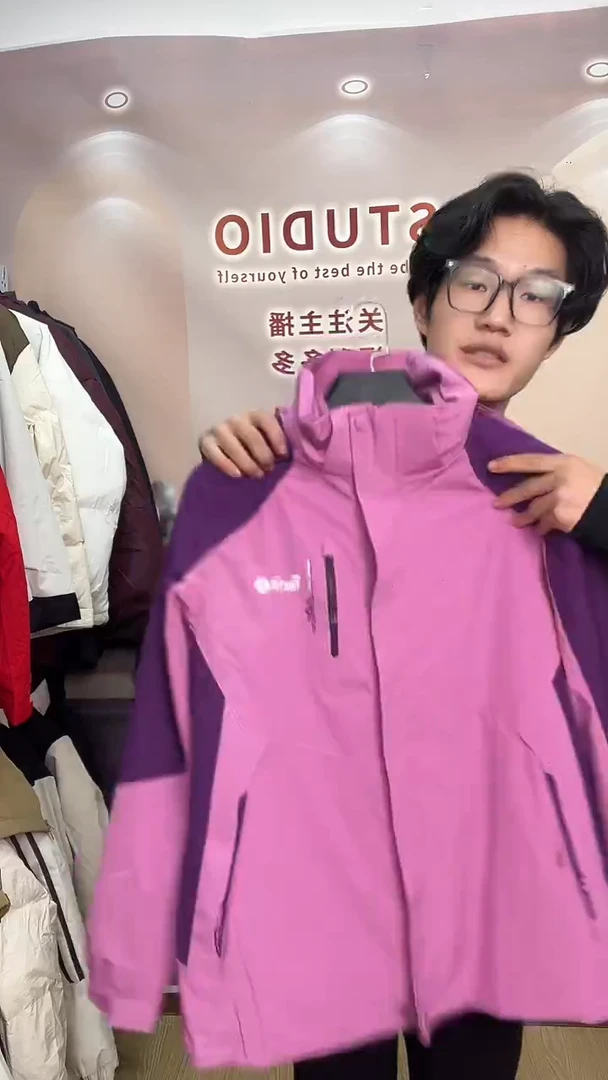 直播间专属直接下单吧756