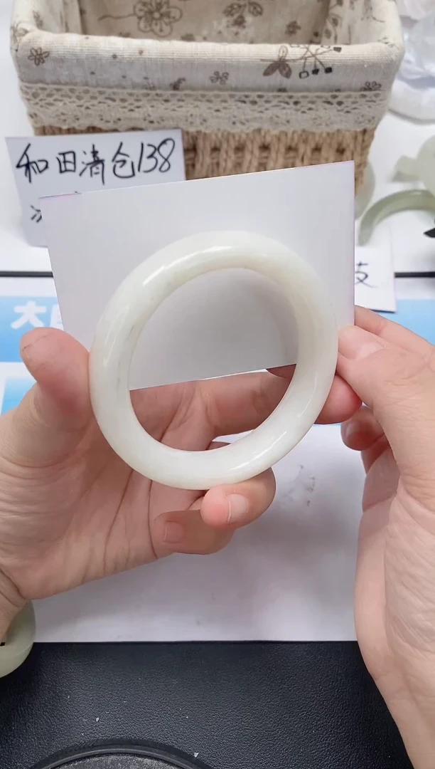 未镶嵌手镯和田玉75/56-57