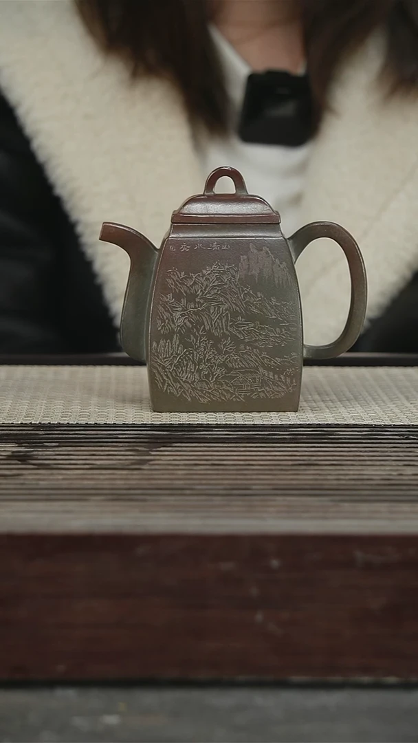 茶壶紫砂26号万老师，280CC