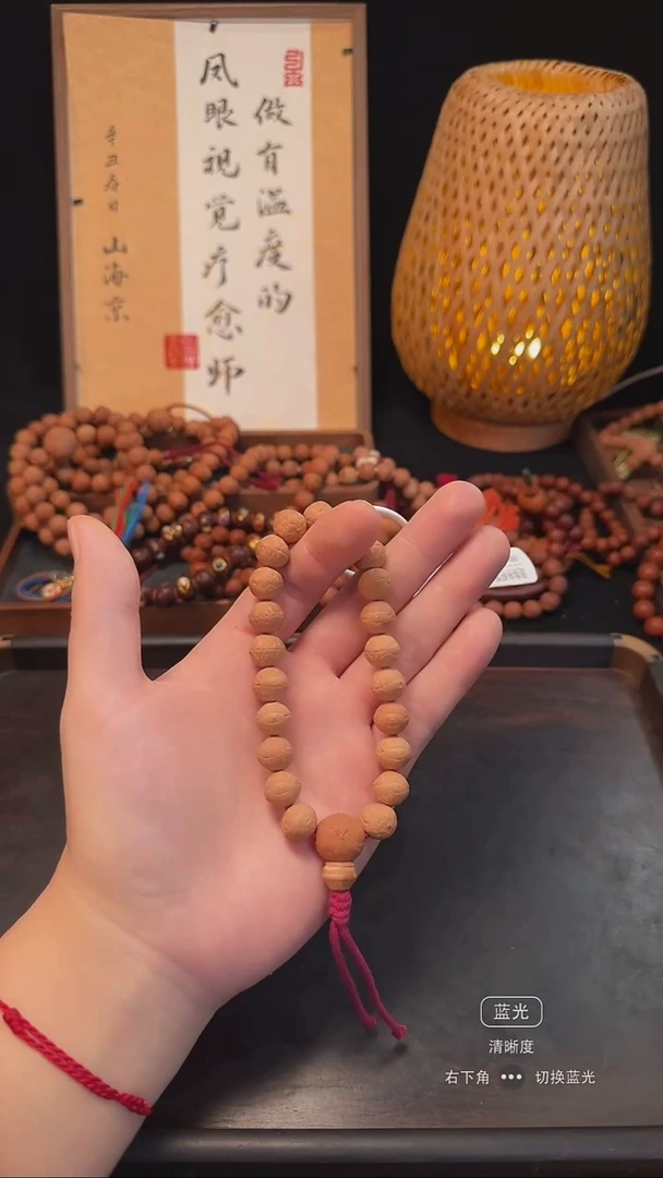 手串凤眼菩提宠粉福利系列12mm+