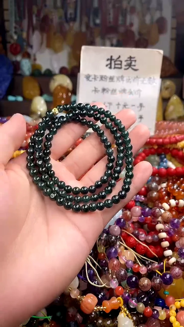 未镶嵌手链翡翠奶**胡(一物一件)159174