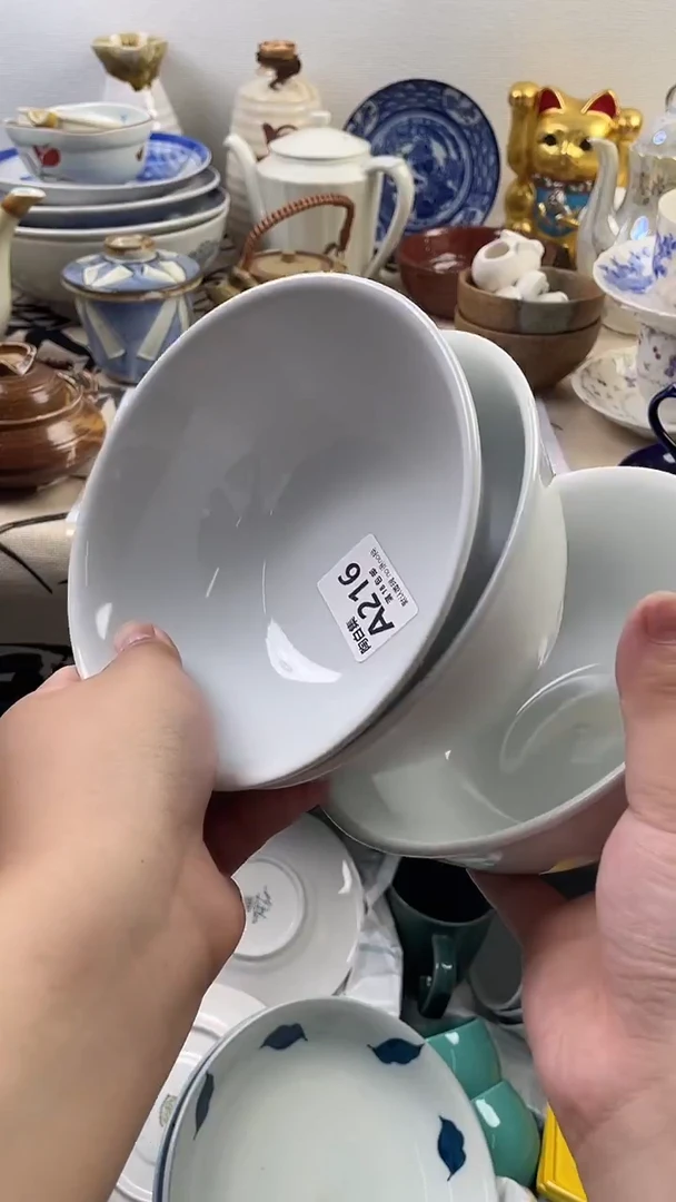 觀**涛默认微瑕，谨慎参拍A216