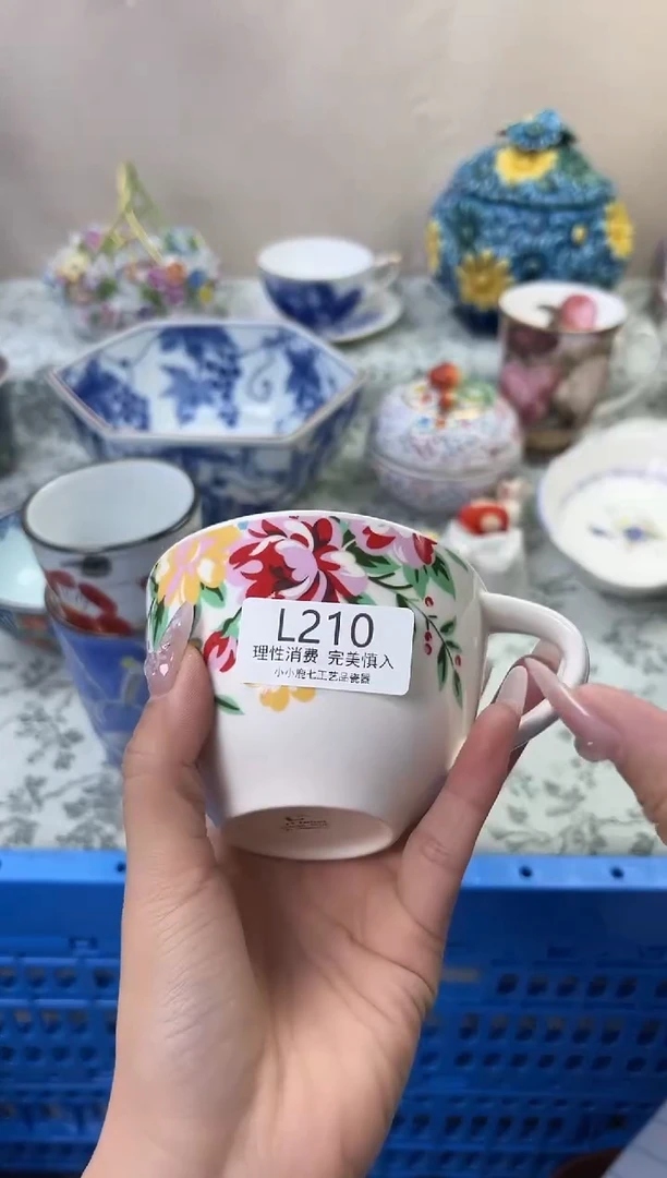 瓷云*?210-LLLLLLLLLLLL