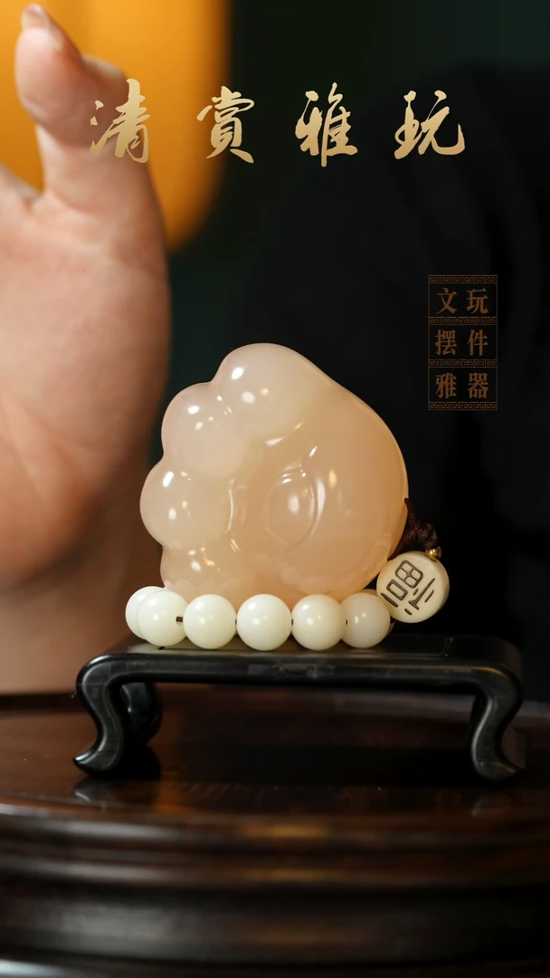 玉《小猫爪》手把件摆件
