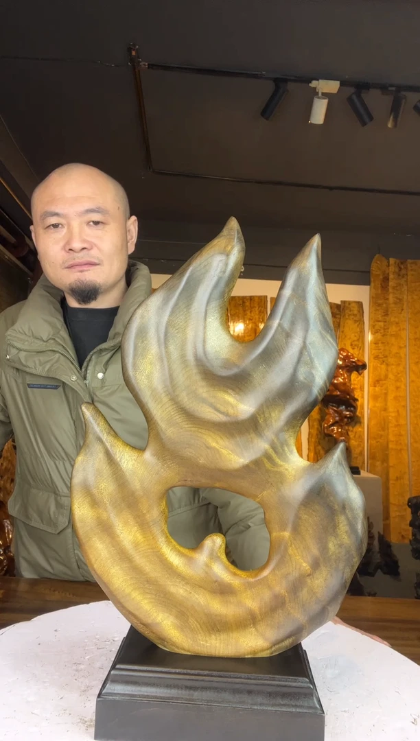 金丝楠佐**云635金丝楠自然随型摆件
