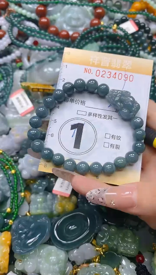 颈饰未镶嵌翡翠闪购0234090