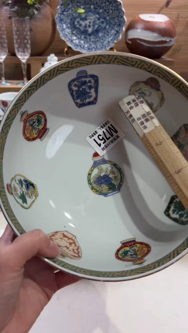 瓷片?***天       M751