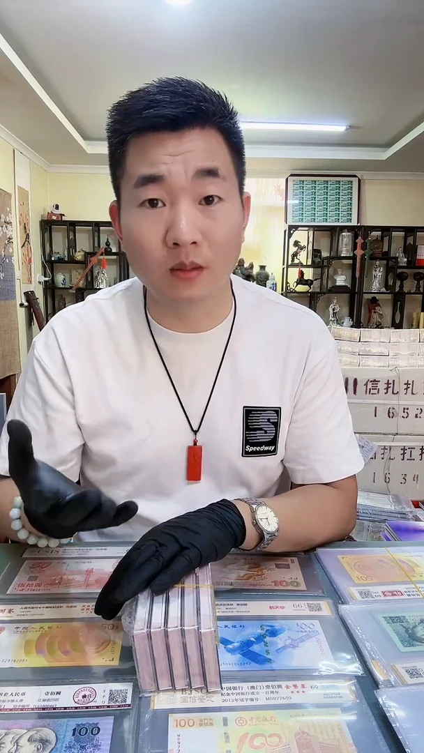 百冠100张0..5555