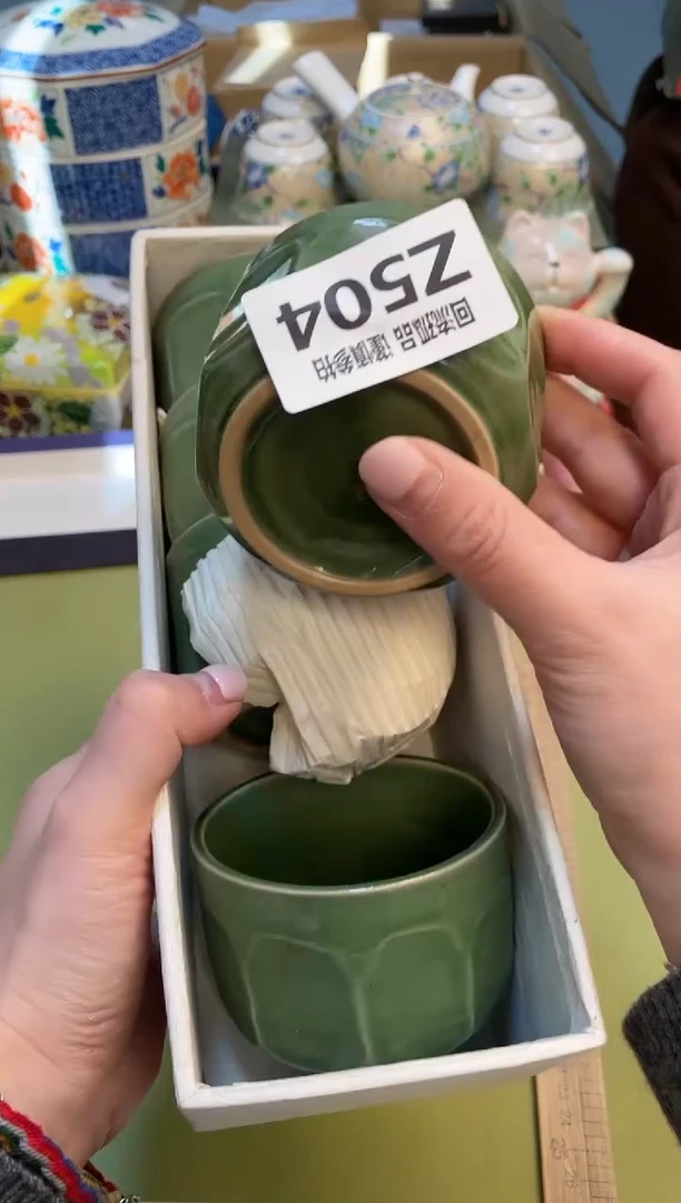 【闪购商品】213213213213213213