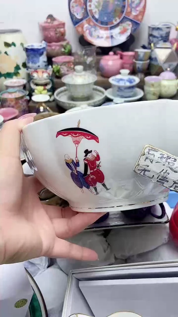 寳****）闪购名称闪购名称