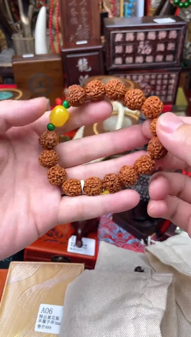 金刚菩提吊坠---------------小金刚