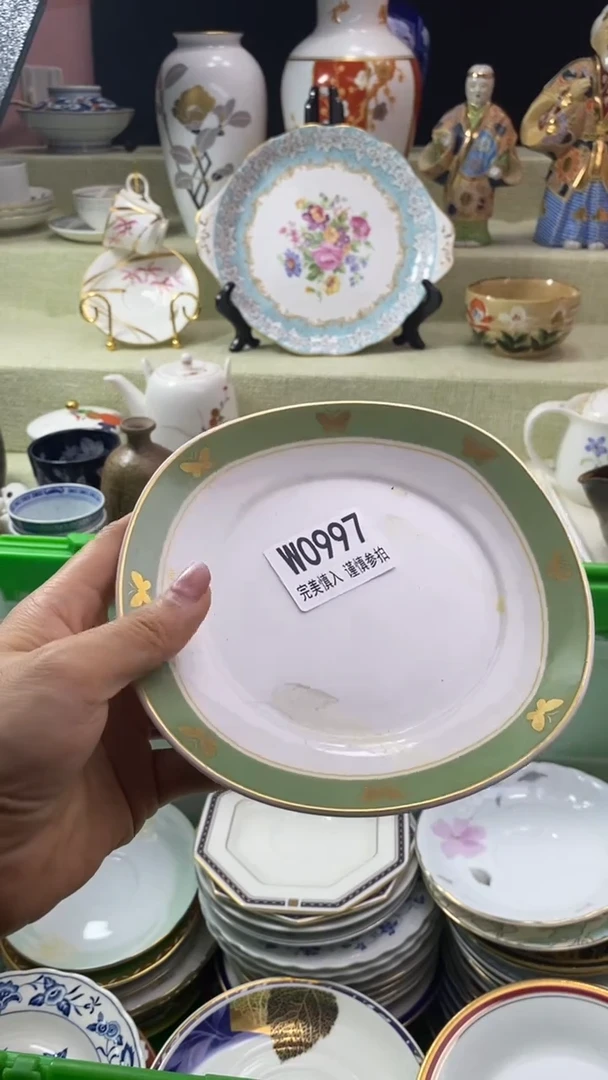 件猫瓷片 默认微瑕 完美慎入997