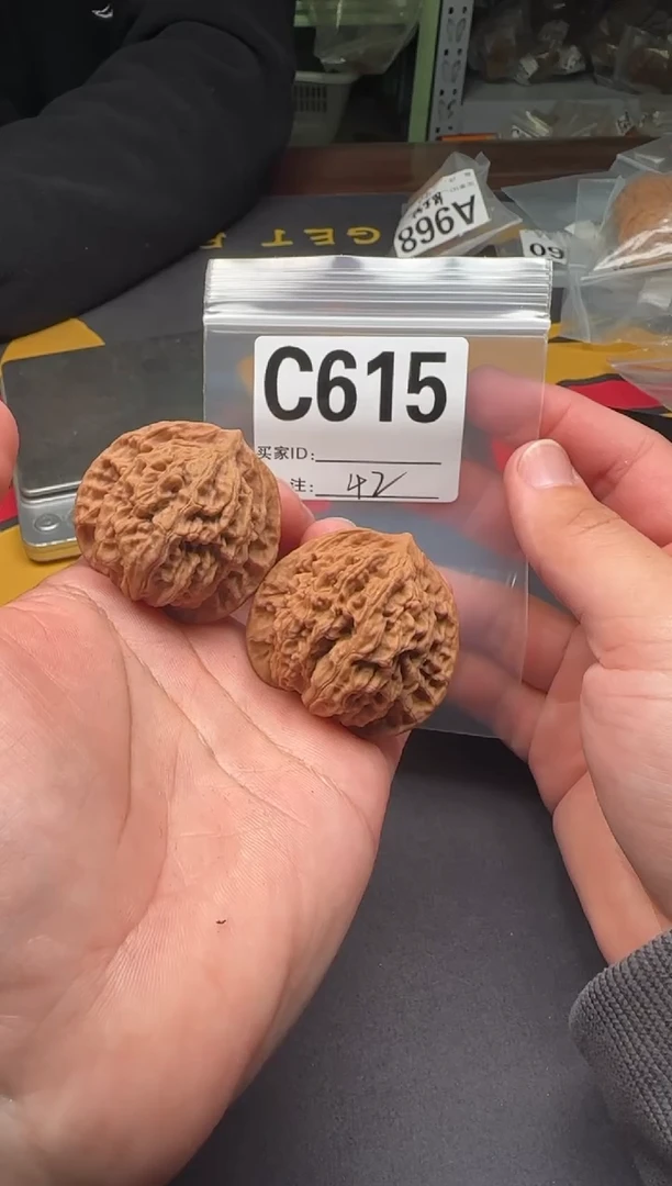 吊坠文玩核桃盘龙纹42-C615