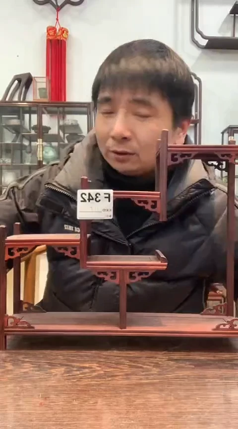 【闪购商品】花梨木类木艺博古架342