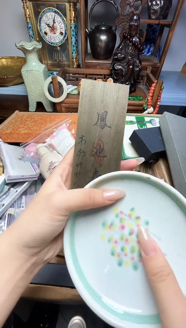 瓷片瓷器瓷器瓷器瓷器瓷器瓷器