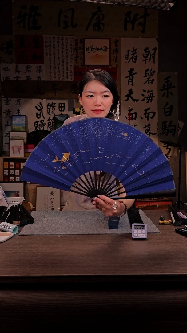 书法皮***觉807- 10寸 手写  扇子-肖