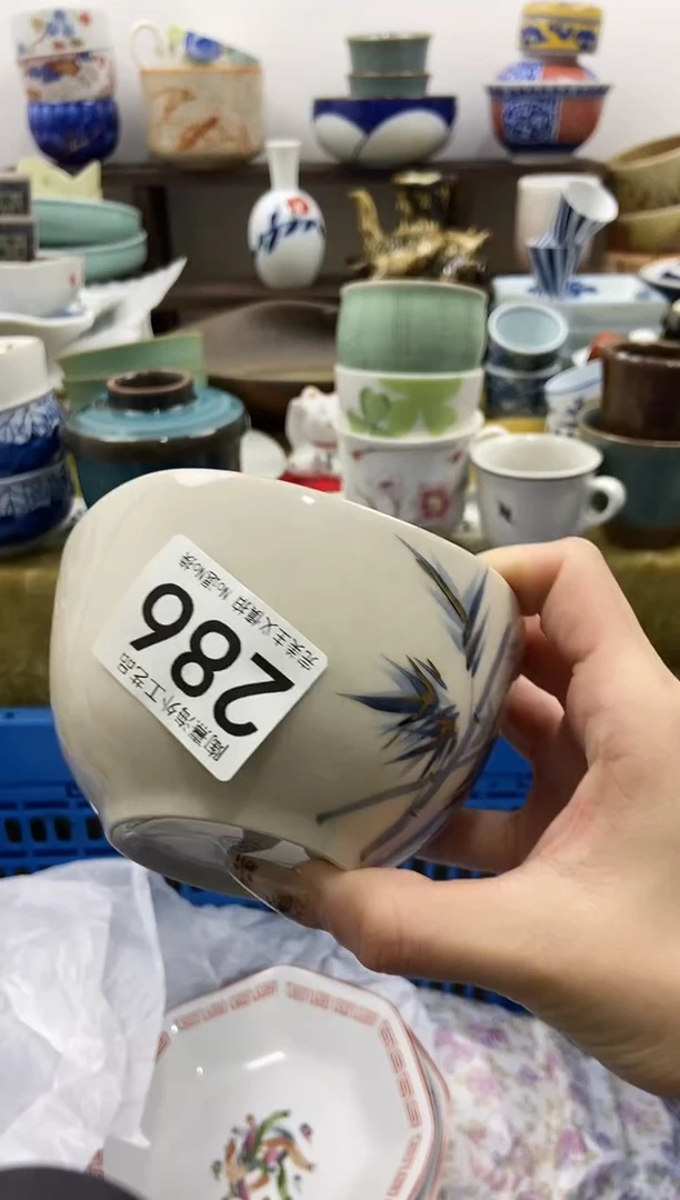 舒*生陶熹瓷器~全场满18包邮哦~