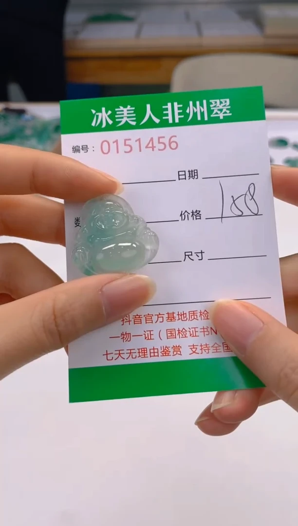 【闪购商品】石英质玉颈饰未镶嵌456