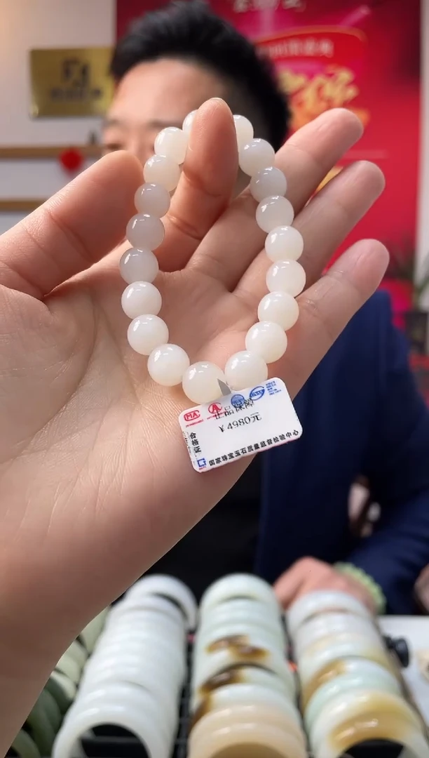 【闪购商品】和田玉手串未镶嵌高品天泰冰白卡10-9发一件
