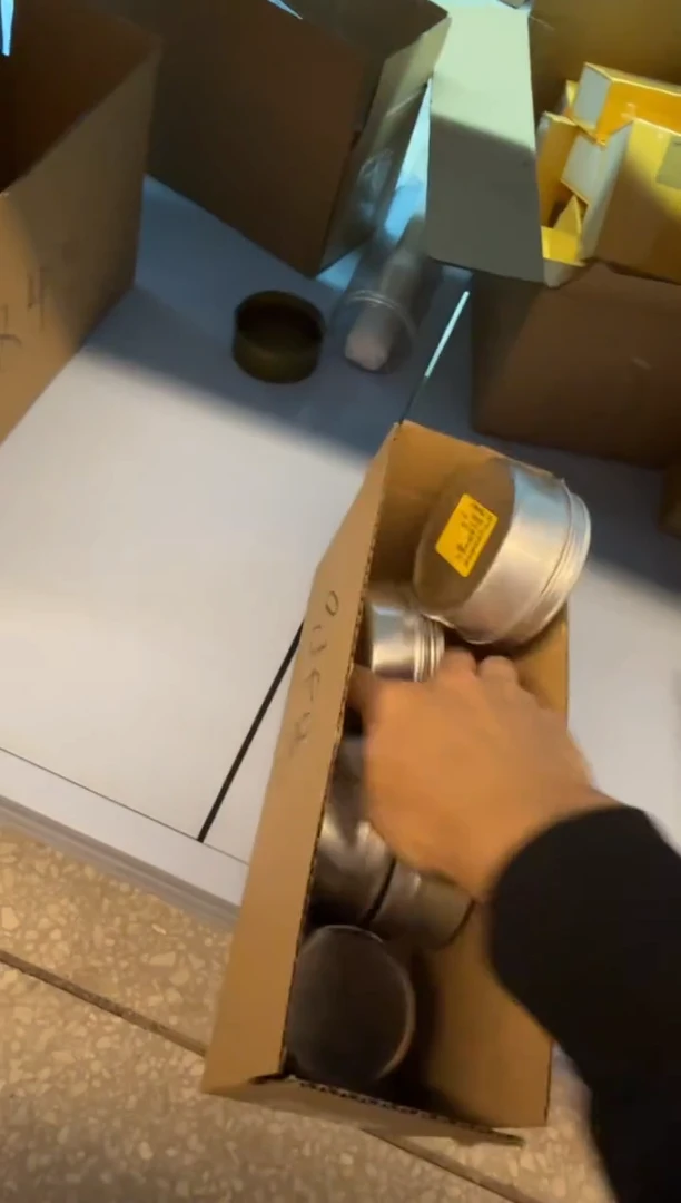 线香230号 捡漏福利原材