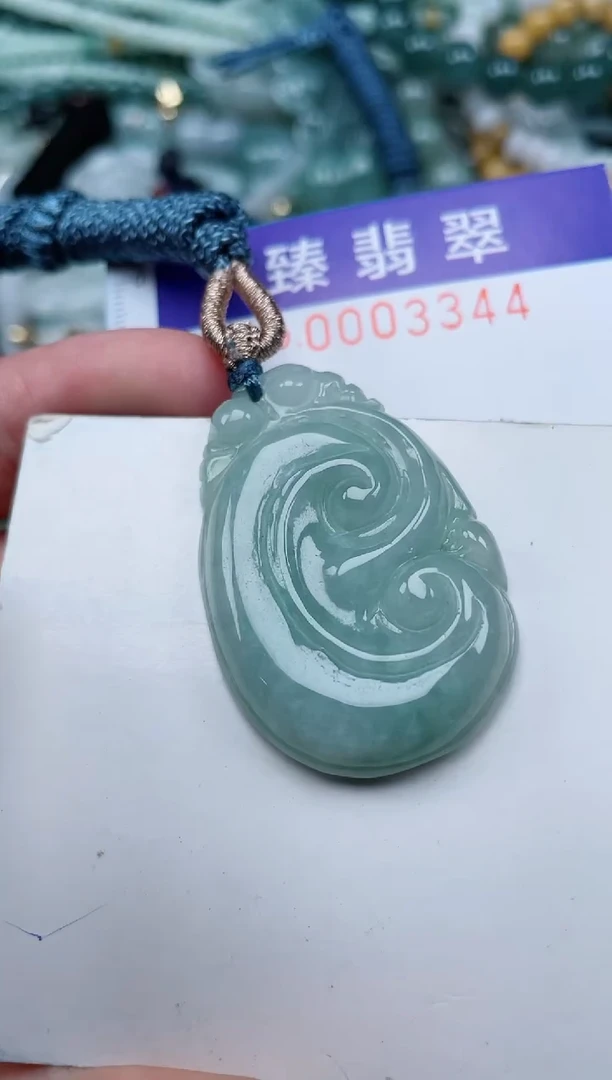 翡翠未镶嵌颈饰.0003344