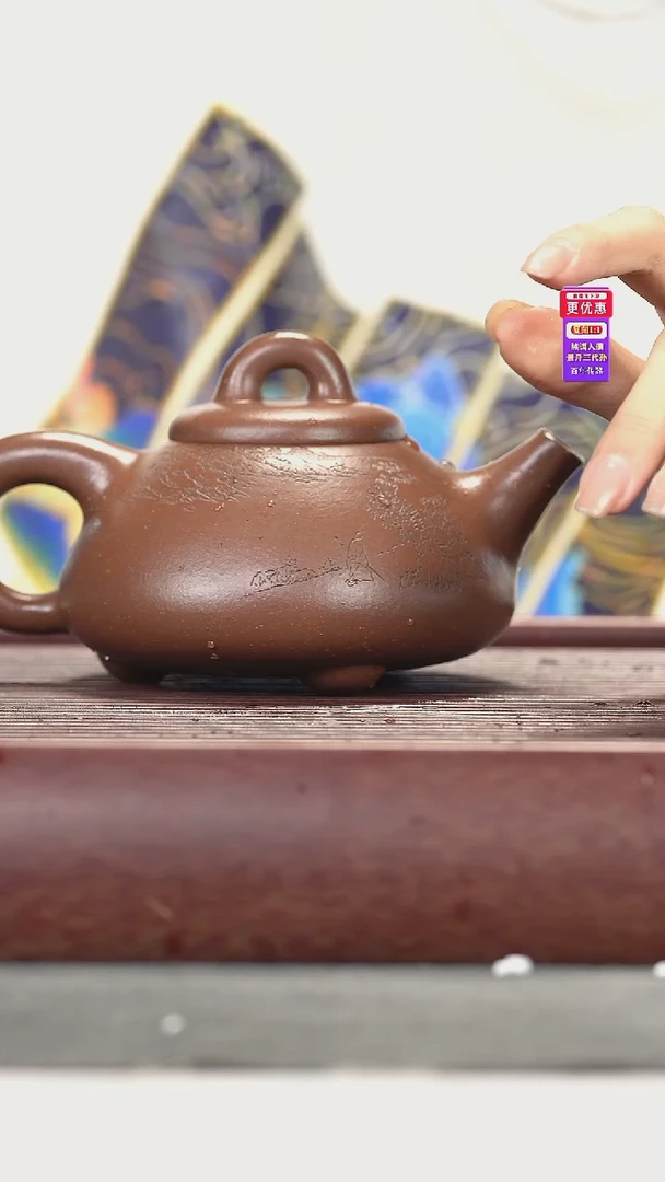 茶壶紫砂紫砂壶紫砂壶