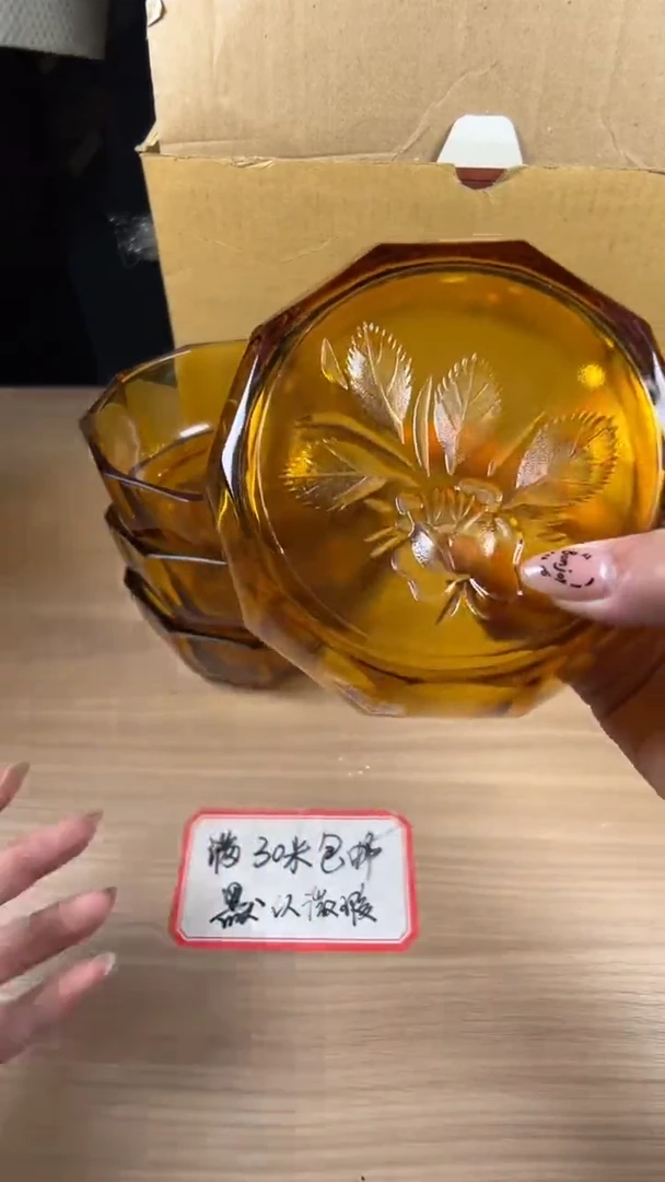 茶道陶瓷茶具套装