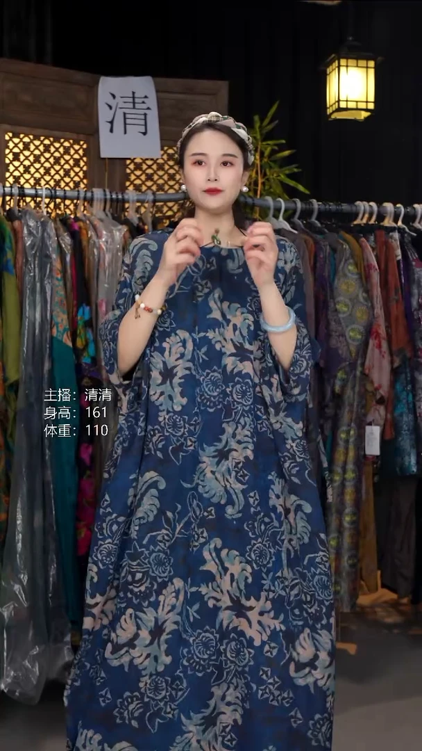 蓝絮-130!!!!!!!!!!!