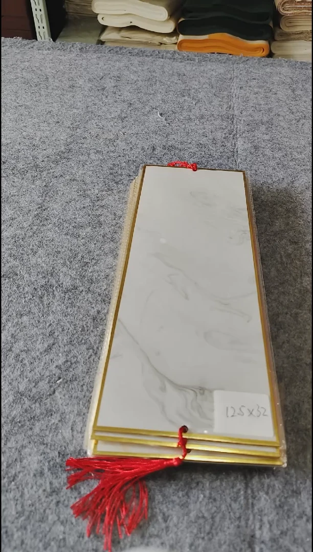 12.5*32金边硬卡10张混搭