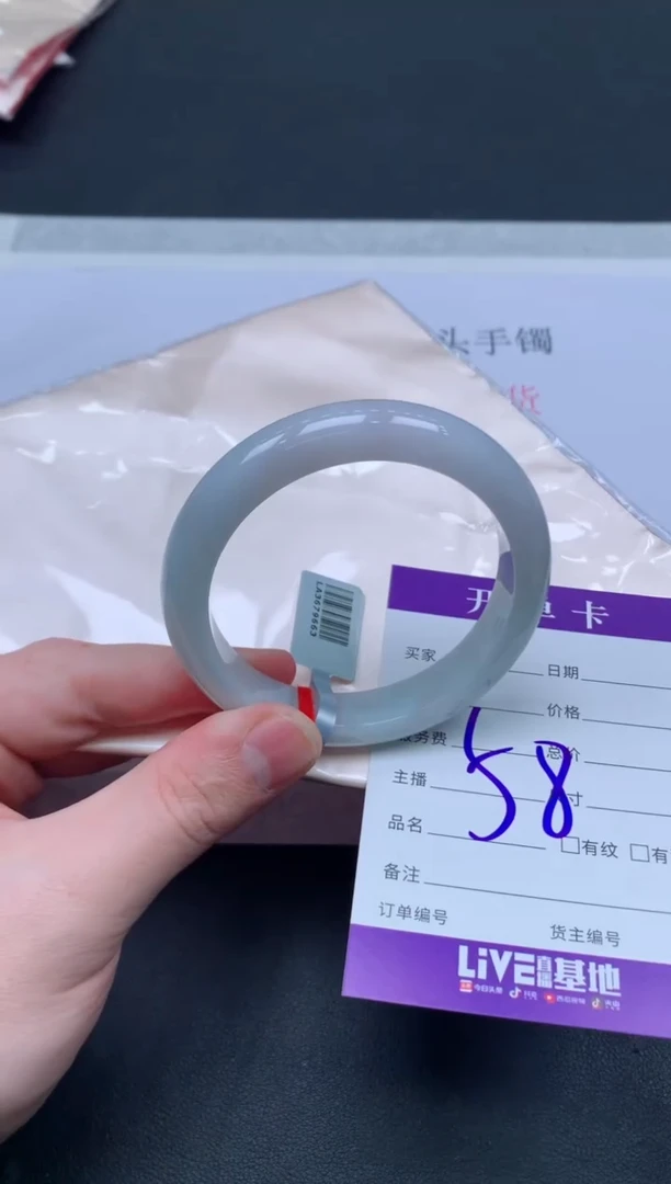 未镶嵌手镯翡翠翡翠手镯