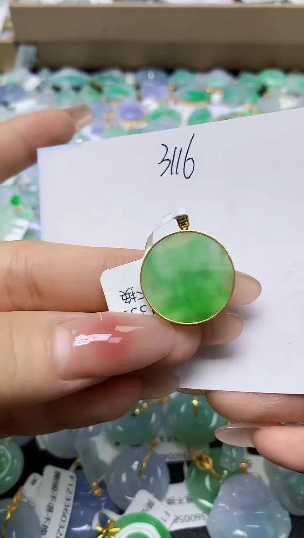 翡翠18K金镶嵌颈饰 天然缅甸翡翠A货