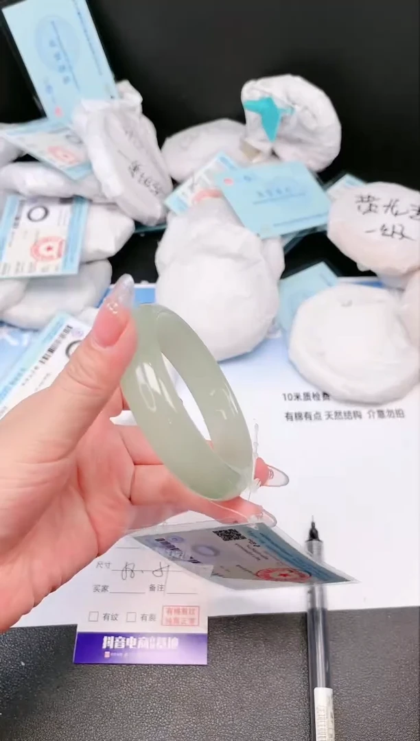 石英质玉手镯未镶嵌06T98-59