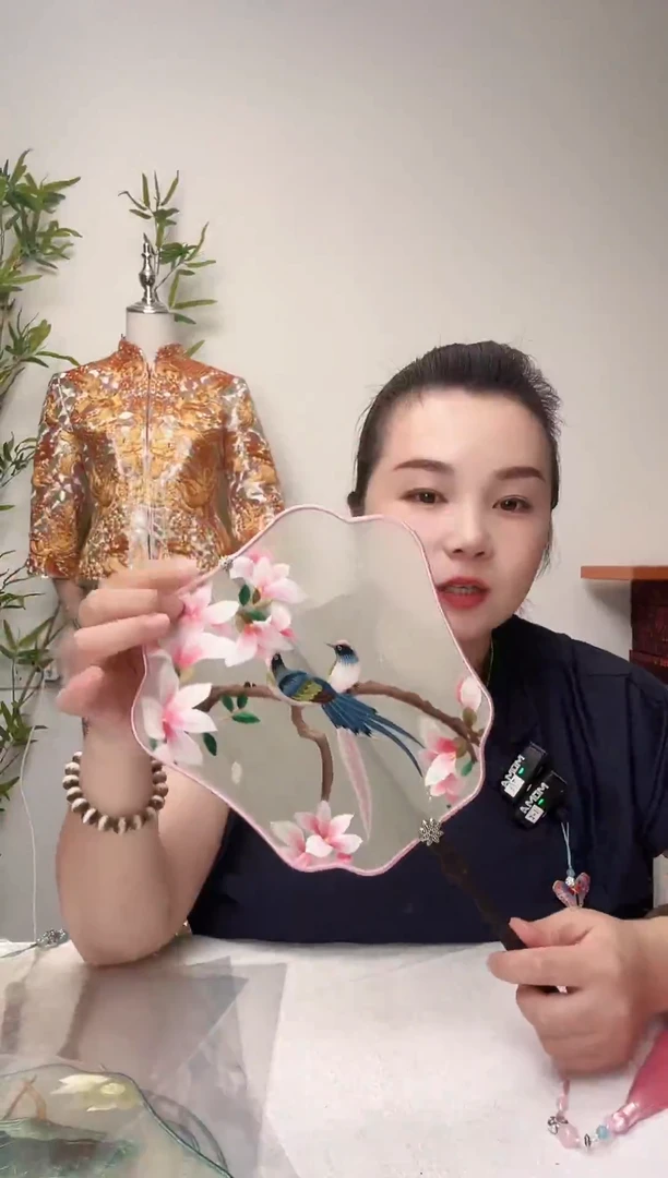 刺绣双面绣团扇玉兰花