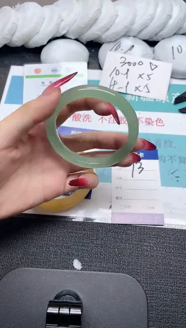 未镶嵌手镯石英质玉73-58